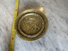 Max Le verrier Coupelle Bronze "Inauguration du Stand de Tire de FONTAINEBLEAU"