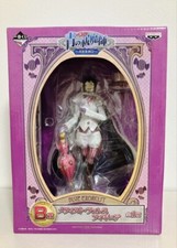 Figurine Exorciste Bleu Ichiban Kuji B Prize Statue Mephisto Pheles BANPRESTO...