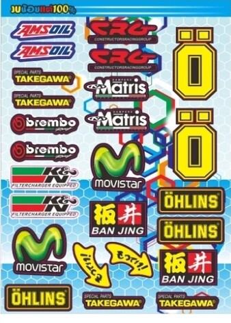 Autocollant sponsors moto - sponsors,