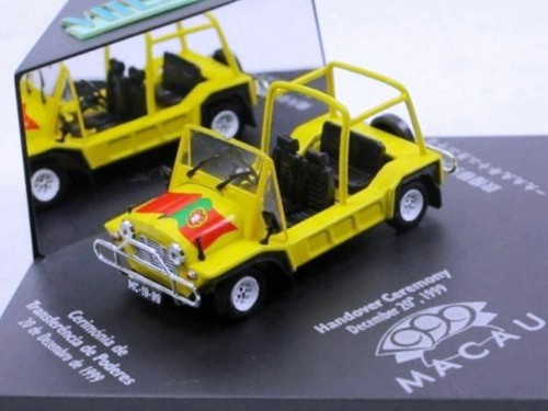 Wow extremement rare - rare, leyland