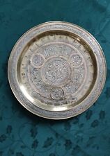 Ancien plateau de cérémonie