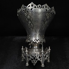 Ancien Confiturier En Argent Massif Ottoman