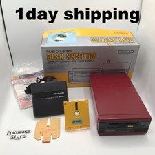 Console Nintendo Famicom Disk