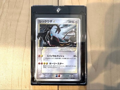 Carte pokémon rayquaza gold - pokémon,