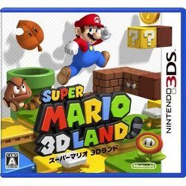 Jeu 3ds super mario - 3ds,