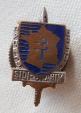 Insigne boutonnière ECOLE