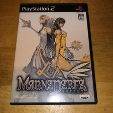 Magna Carta PS2