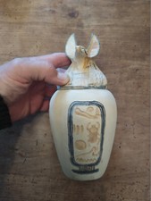 ÉGYPTE ANTIQUE :  GRAND VASE