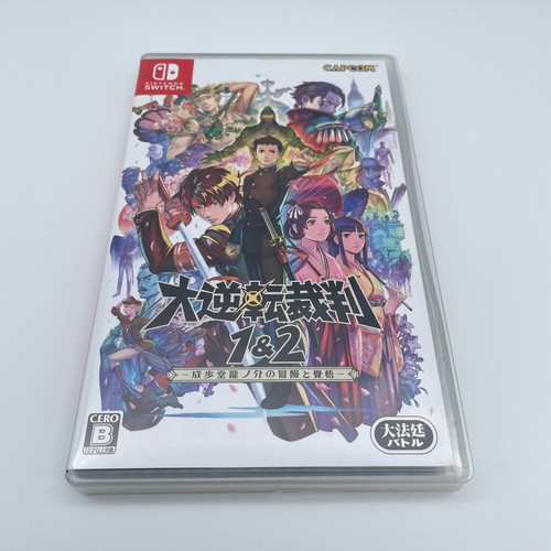 Nintendo switch the great - nintendo, ace