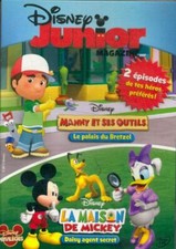 Disney Junior Manny et ses outils le ... -  - V518923