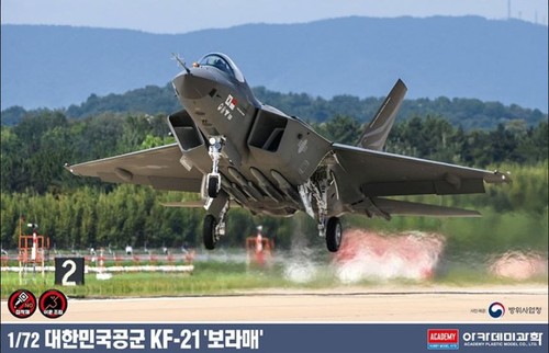 Academy kit avion rokaf - academy,