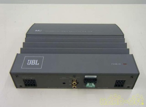 Amplificateur voiture jbl - de,