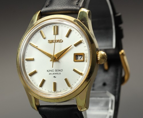 Révisé vintage 1968 - vintage,