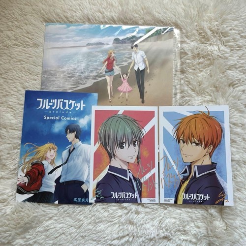 Fruits basket the - fruits,