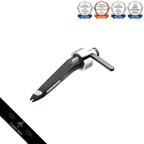 Cartouche reloop concorde - reloop,