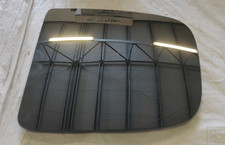 Verre de rétroviseur