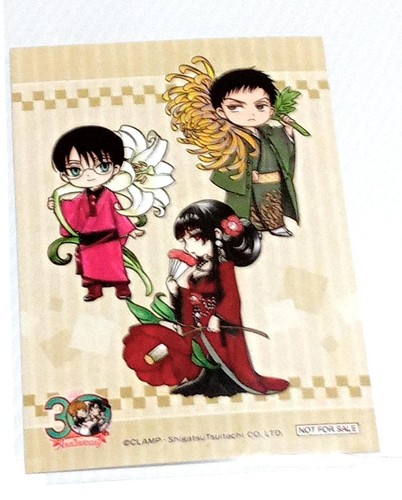 Xxx holic clamp - holic,