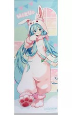 Tapisserie Hatsune Miku