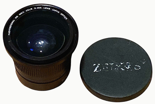 Zeikos pro mkii 40x - zeikos,