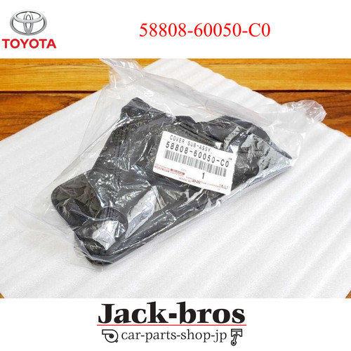 Toyota genuine oem land - genuine,