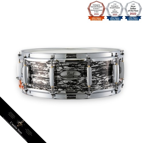 Caisse claire pearl pmx1450s - pearl, pmx1450s/c