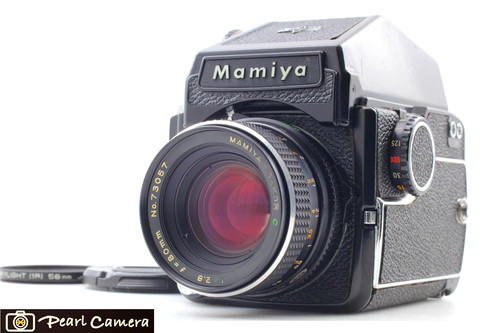 Exc objectif mamiya - [exc+++++],
