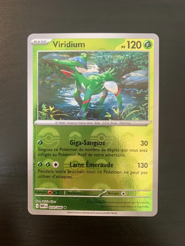 Carte pokémon reverse - pokémon,