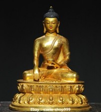 8.2" Tibet Pure Bronze Gilt
