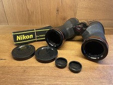 Ligne Rouge : près De Mint