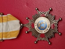 MÉDAILLE CROIX ORDRE DU