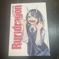 Ex-libris BD - Ruridragon -