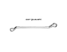 Clé longue à extrémité