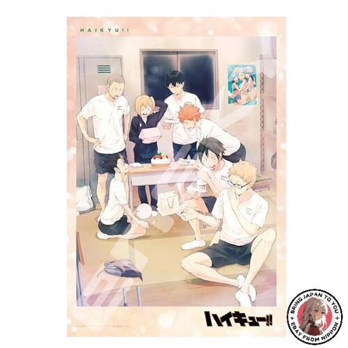 Nouveau ensky anime - ensky, haikyu