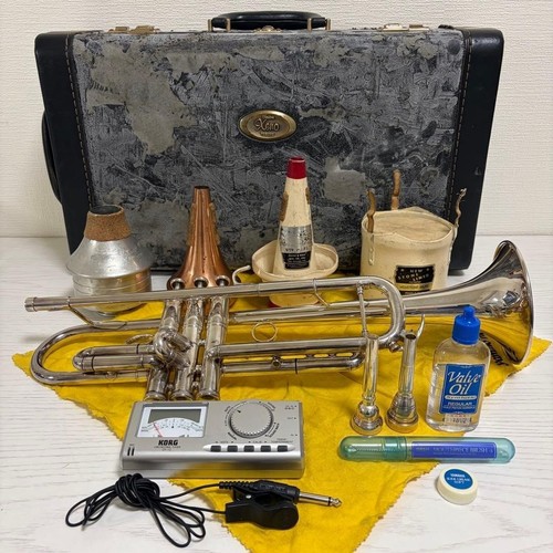 Yamaha ytr 8335rg - yamaha, trumpet