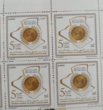 ALGERIA 2025, block of 4 MNH
