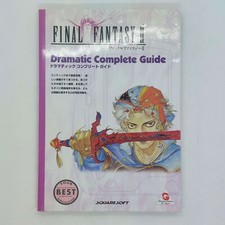 Guide complet Final Fantasy II