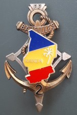 Insigne 3° RIMA 2° Cie Tchad
