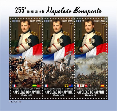 255th anniversary napoleon - anniversary,