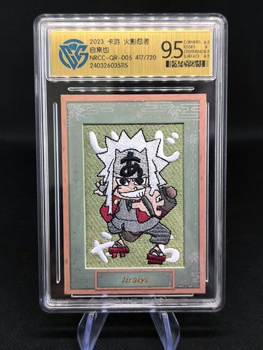 Carte naruto kayou - carte,