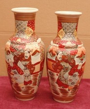 ancienne grande paire vase