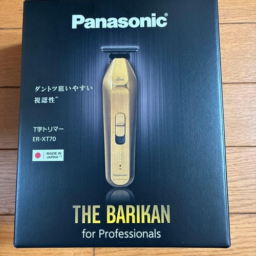 Panasonic xt70 gold pro - er-xt70-n,