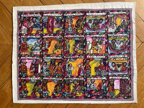 Ethiopian naïve art - naïve, la