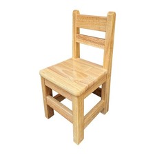 Chaise Enfant Tabouret Bois