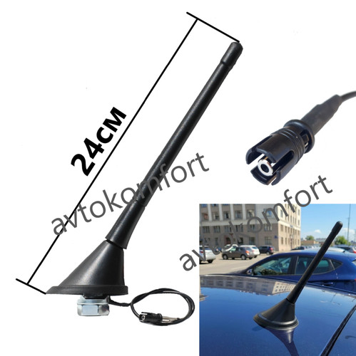 Antenne voiture - antenne, de
