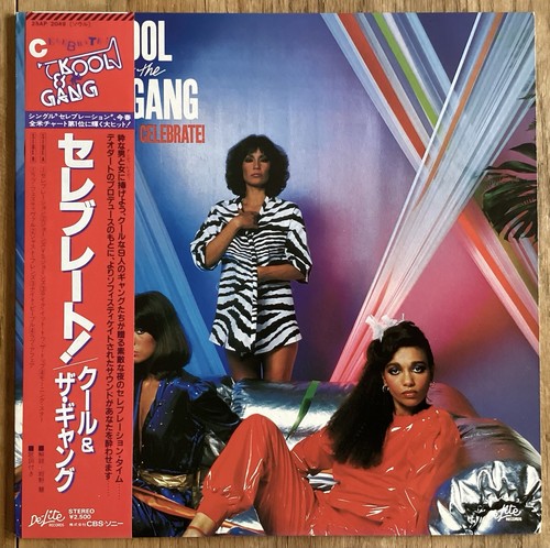 Kool the gang celebrate - kool,