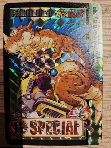 Carte dragon ball special - z,