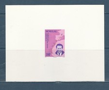 Sénégal épreuve de luxe