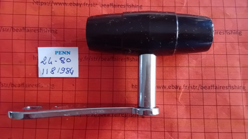 Part handle 1181984 - part, #