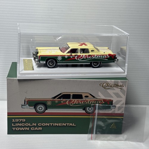 Sun star 1979 - star, 1/64