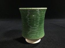 B1463 / Poterie / Tasse À Thé YUNOMI / Vintage Japonais
